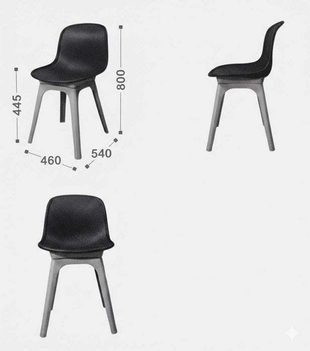 Стул пластиковый "Этро"