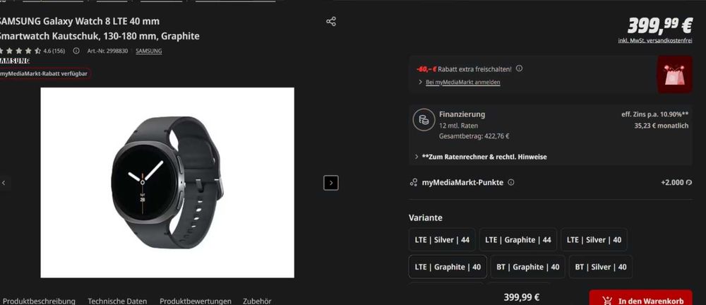 Оригинален Samsung Galaxy Watch 8 40mm Lte
