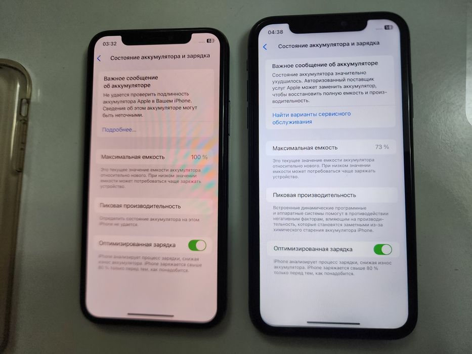 Iphone 11 Pro 256GB Might Grean Toshkent  faqat