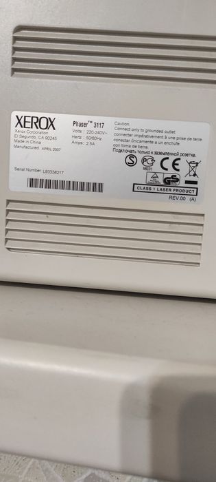 Принтер лазерный