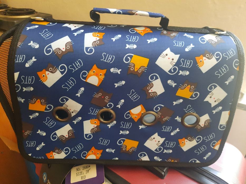 Продам переноски для кошек и собак