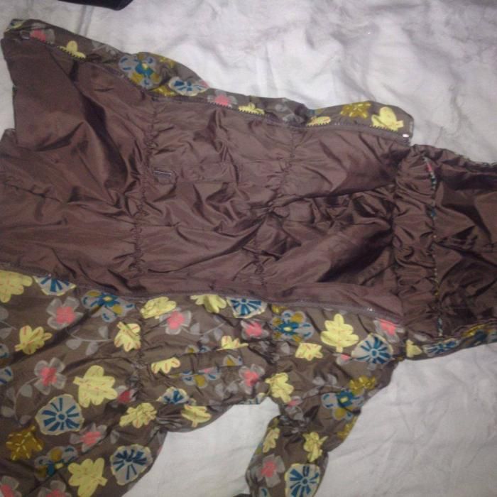 яке с две лица