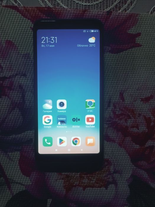 Телефон Редми Note 5