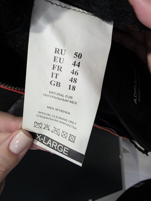 Дубленка натуралка производства Турция