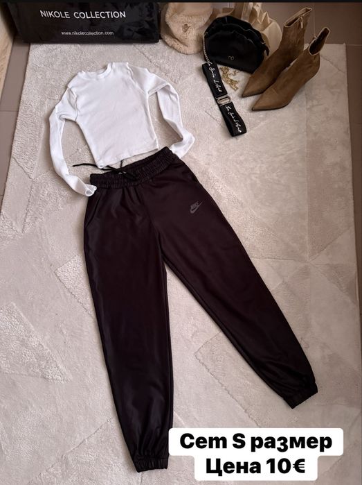 Дамски комплекти XS /S размер Nikole collection , Pause jeans , Avin  и др.
