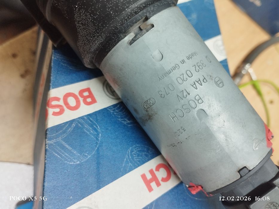 Насос перекачки для радиатора отопления .