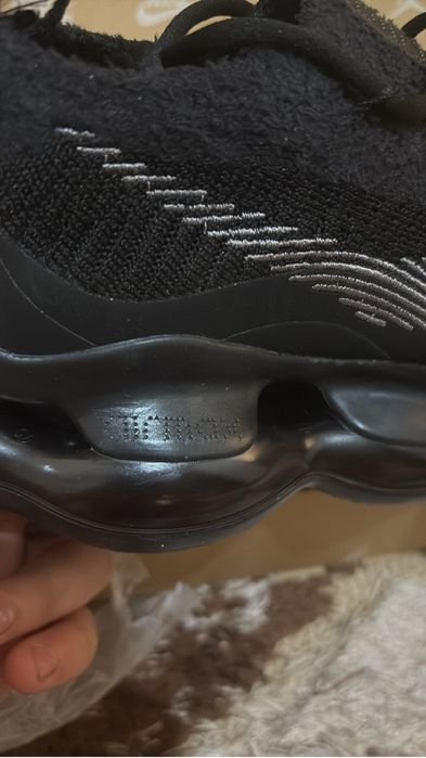 Nike Scorpion 37,5 ; 38