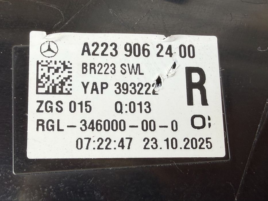 Stopuri / Triple Mercedes S Class W223 2021-2026
