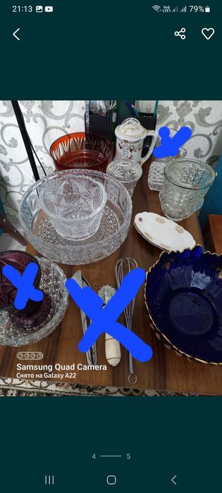 Посуда, хрусталь, фарфор