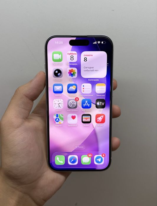 iPhone 14 Pro (17 Pro korpus)