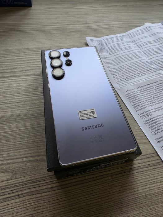 Samsung  S25 Ultra