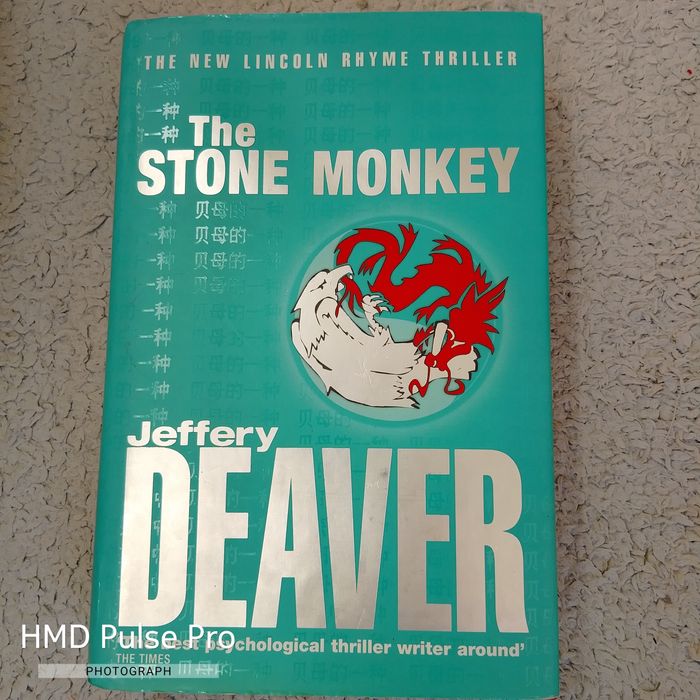 Книги на английски език