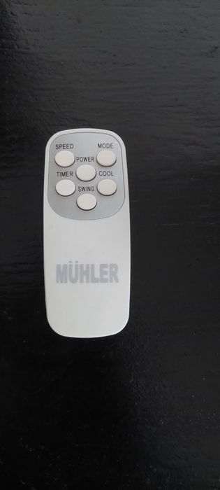 Мобилен охладител Muhler