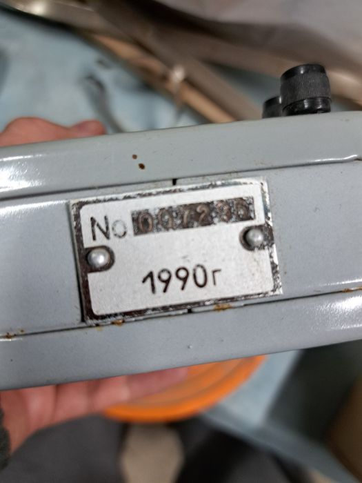 НИТРАТ-М нитратомер аналоговый