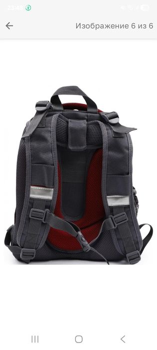 Портфель школьный