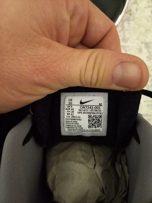 Nike Jordan original