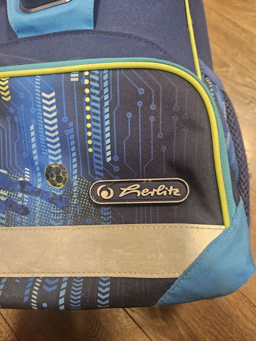 Ученическа раница Herlitz