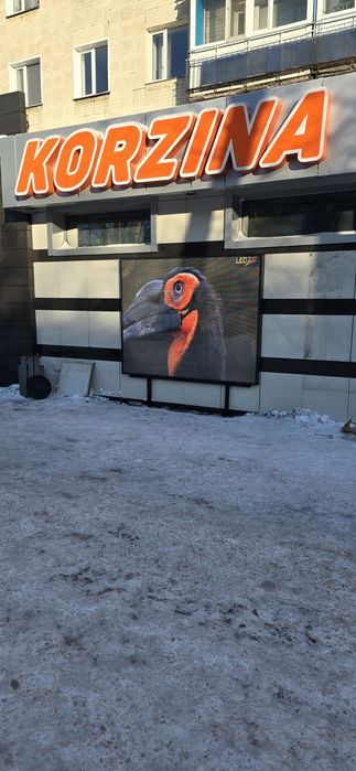 Лед экран лед табло бегущая строка