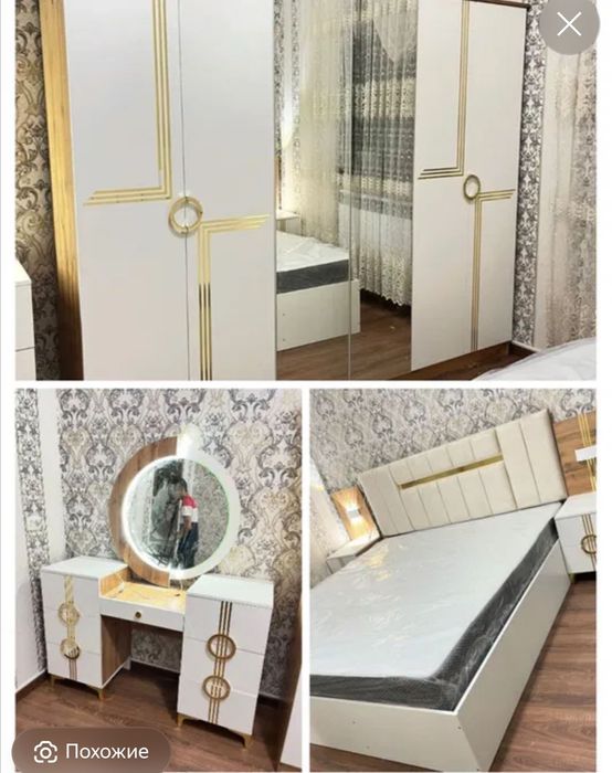 Спальный гарнитур со склада