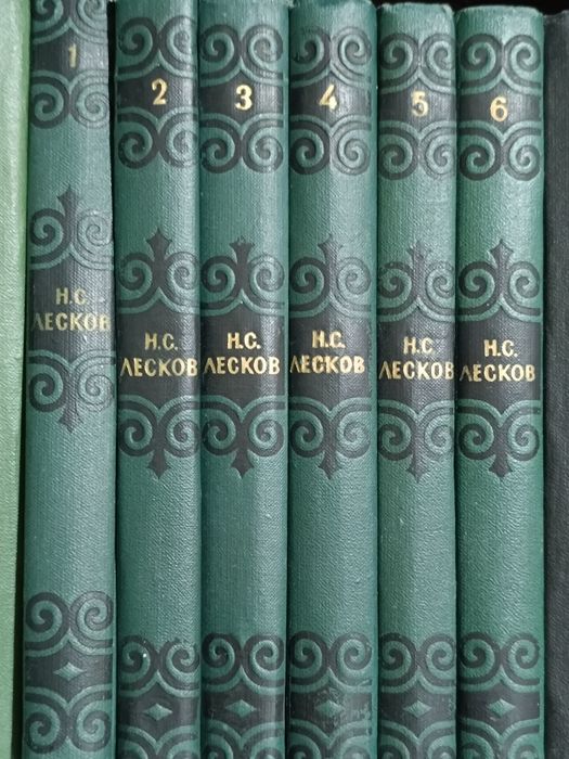 Продается всё из дома