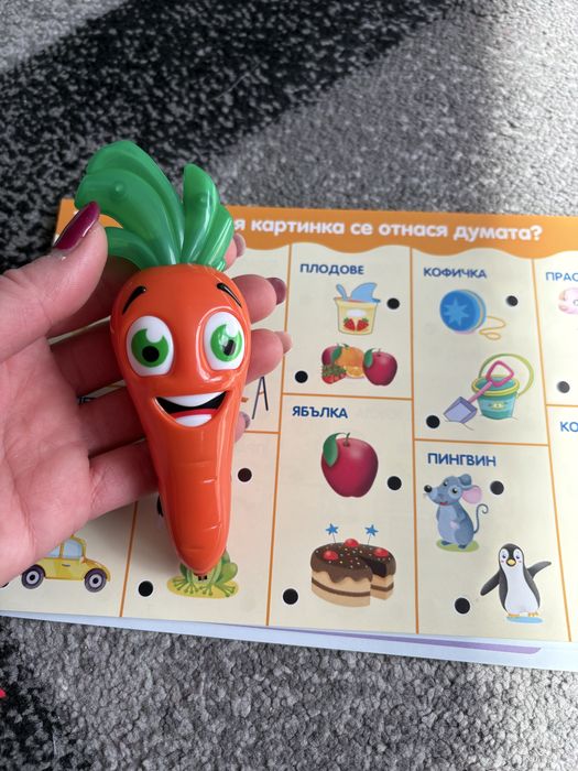 Интерактивна игра писалка Carotina и карти с  противоположности