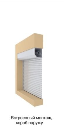 Рольставни рольворота