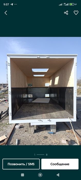 Isuzu faw foton kuzif