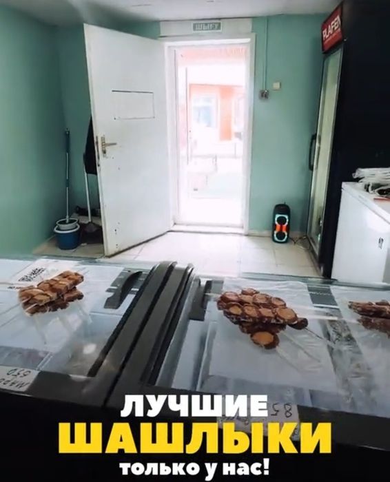 Продается морозильник