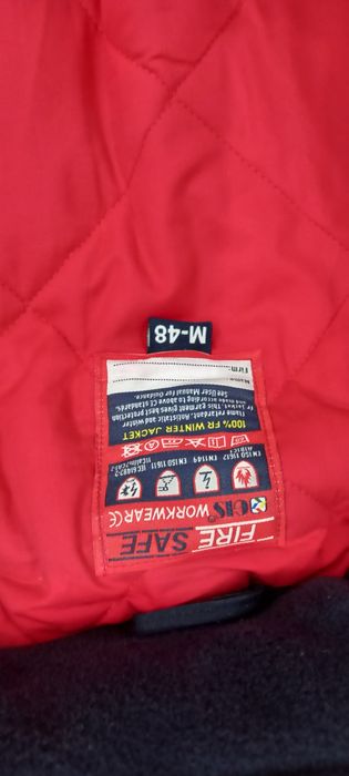 Рабочая куртка зимняя