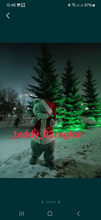 Санта Мишка тедди поздравление