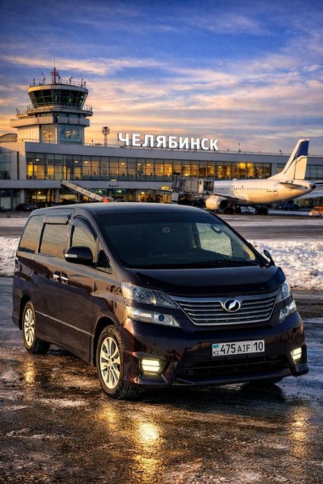 Пассажирские перевозки