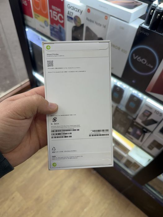 Iphone 17 pro max silver 512Gb esim