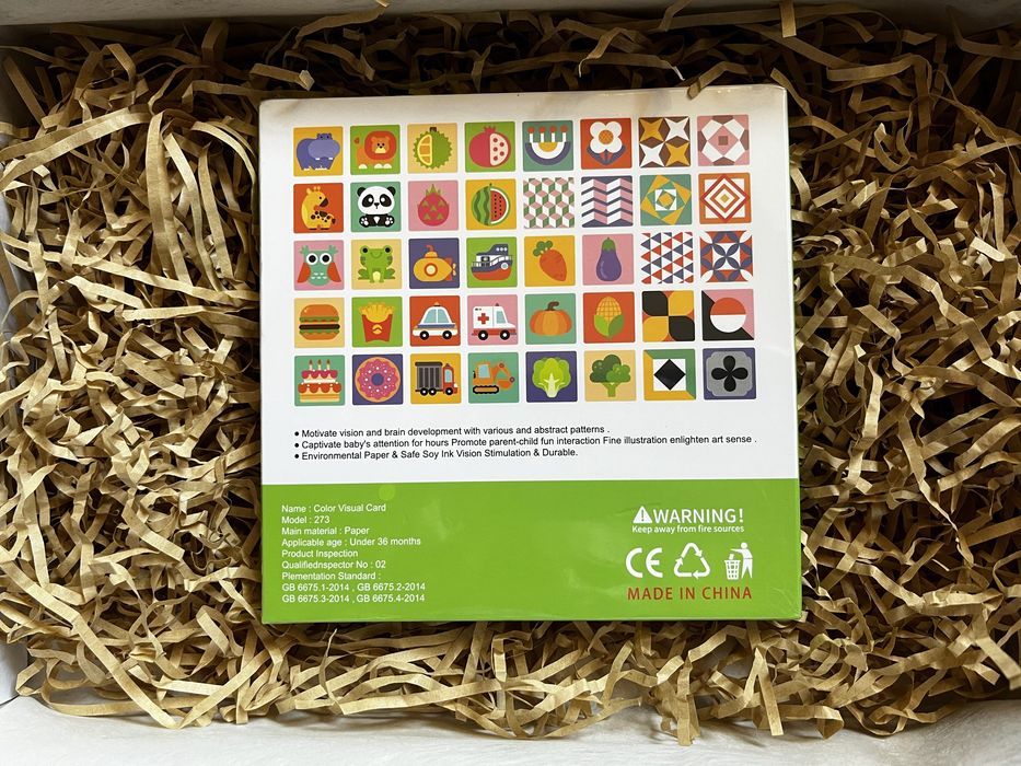 Монтесори карти за визуална стимулация