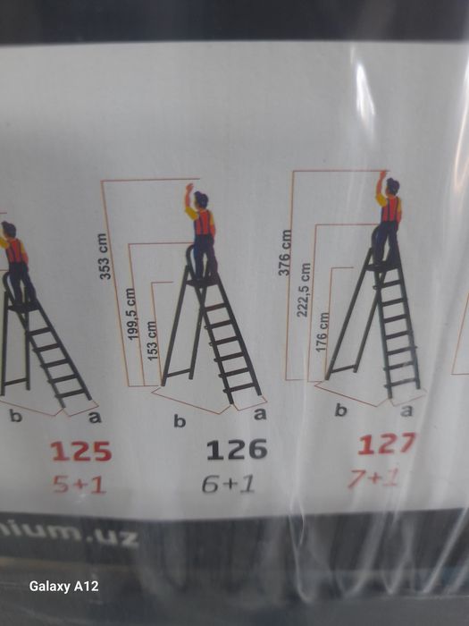 Narvon 7zinali 150kf kotaradi