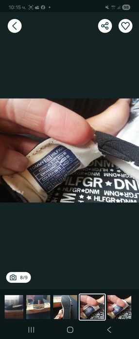 Мъжки ежедневни обувки адидас/ аdidas porshe,convers,tomy hilfiger