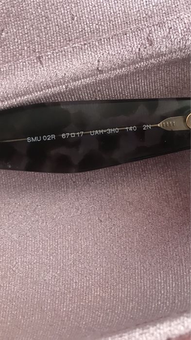 Очила МСМ и Miu Miu