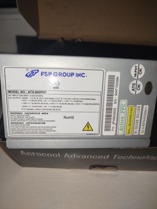 Блок питания 600w