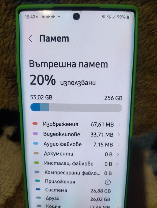 Самсунг Ноте 10 +