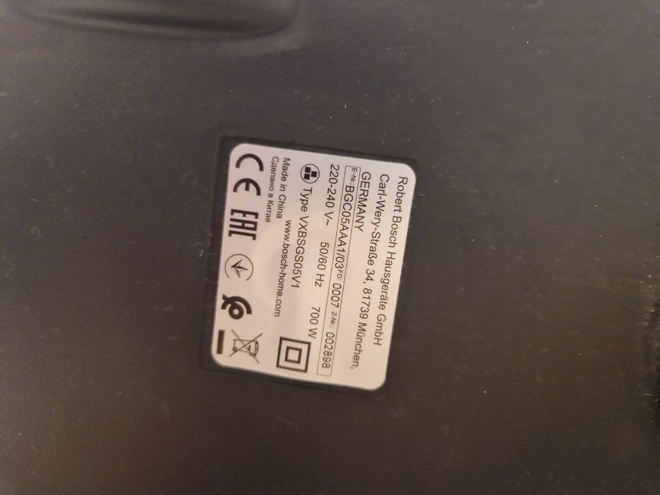 Vand aspirator Bosch