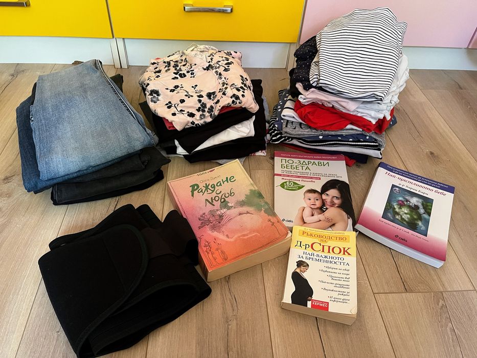 Дрехи за бременни