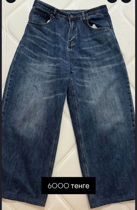 Продаю женскую одежду 44-48р