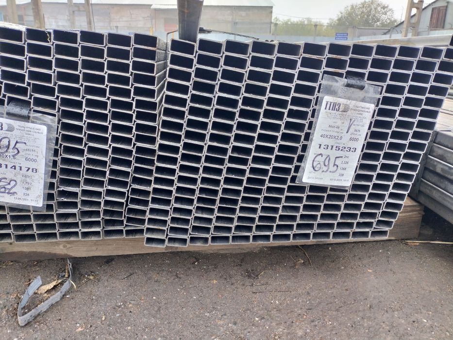 Продается уголки