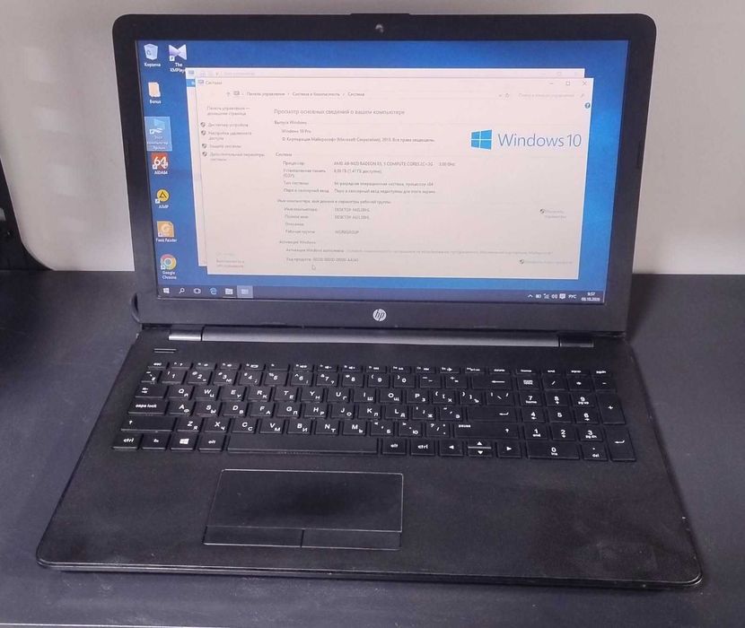 ноутбук   HP  15