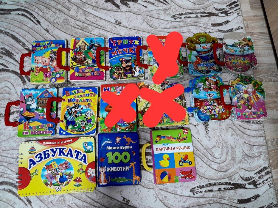 Занимателни игри