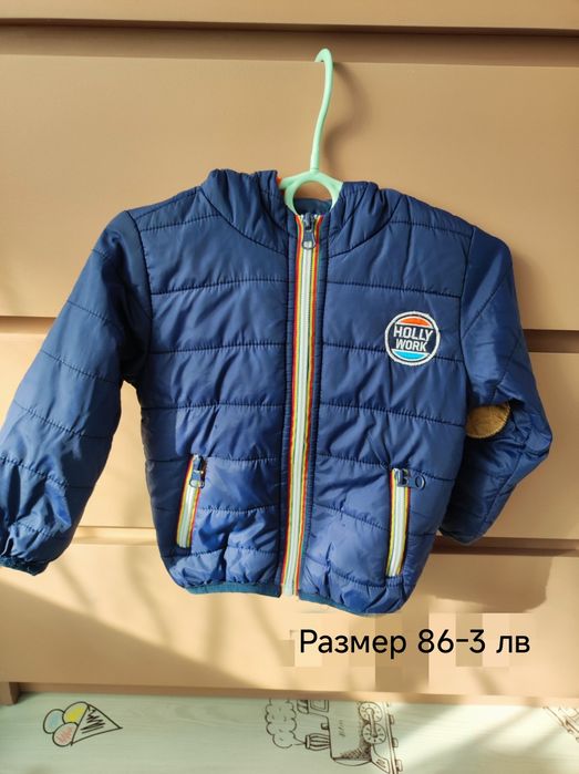 Бебешко/детско яке  80-86см