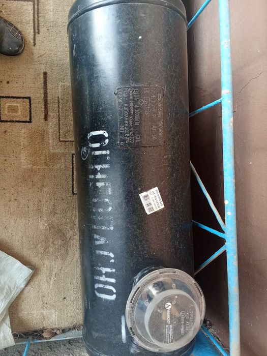 Гбо газобалоное о