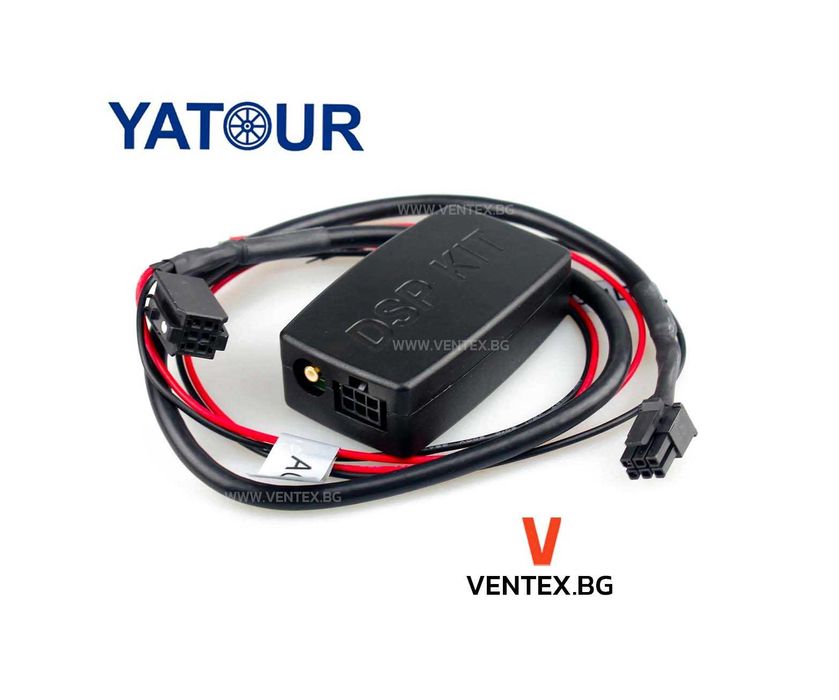 YATOUR BMW DSP KIT – Адаптер за DSP усилвател за BMW X5 E53, E46, E39