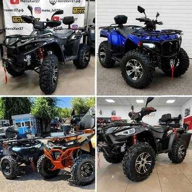 РАСПРОДАЖА! Квадроцикл 400 - 500 куб, 4х4 CFMOTO, Linhai, HONDA,Yamaha