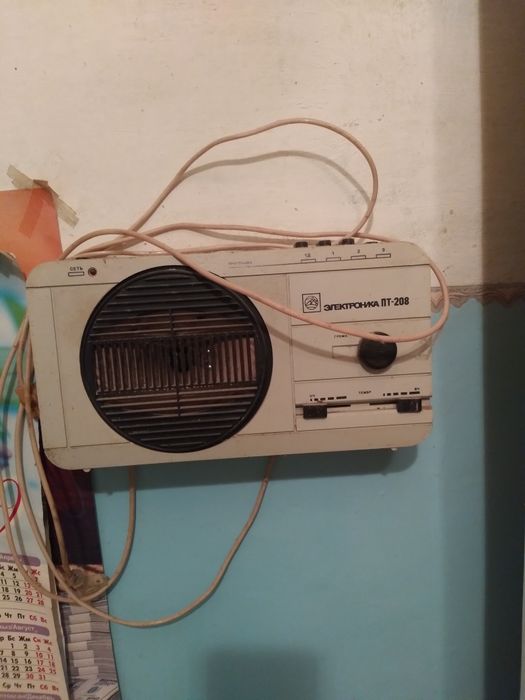 Радиоприемник Электроника ПТ-208