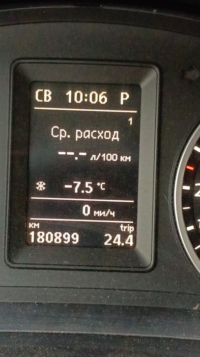 Продам Volkswagen Tiguan.